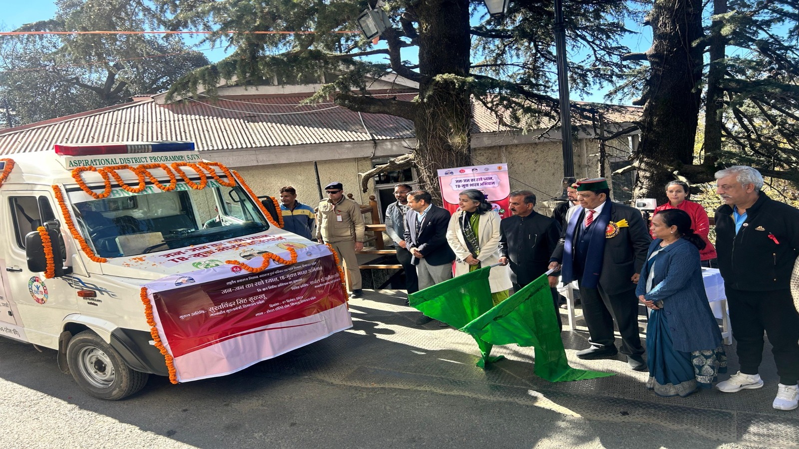 NHM himachal Pradesh