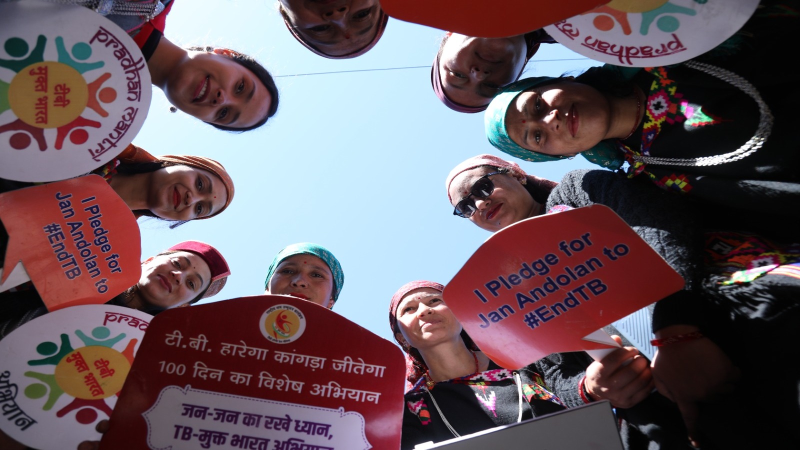 NHM himachal Pradesh